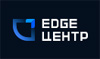 EdgeЦентр (ЭджЦентр)