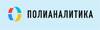 ПолиАналитика
