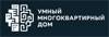 Умный МКД