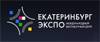 Екатеринбург-ЭКСПО (Уральский выставочный центр)