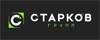 СТАРКОВ Групп