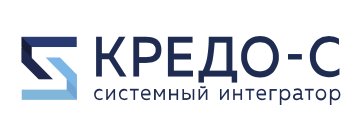 Кредо-С