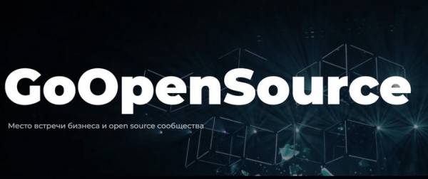 GoOpenSource (GOS)