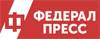 ФедералПресс