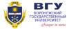 Воронежский государственный университет