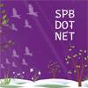 SpbDotNet Community