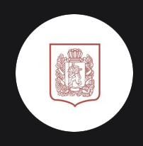 Министерство цифрового развития Красноярского края