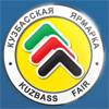 Кузбасская ярмарка