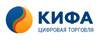 КИФА