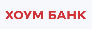 Хоум Банк (Home Credit Bank)