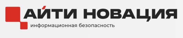 АйТи Новация (АТН)