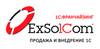 ExSolCom