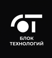 Блок технологий