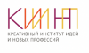 Креативный институт идей и новых профессий