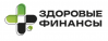 Здоровые финансы