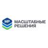 Масштабные решения