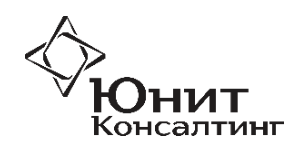Юнит Консалтинг