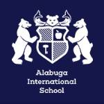 Алабуга (Alabuga International School)