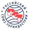 Российский Союз Туриндустрии (РСТ)