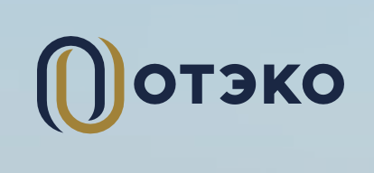 ОТЭКО