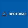 Протолаб
