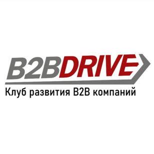 B2B Drive