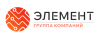 ГК «Элемент»