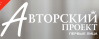 Авторский проект. Первые лица