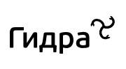 Гидра