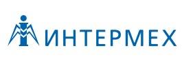 ИНТЕРМЕХ
