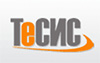 ТЕСИС