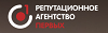 Репутационное Агентство Первых