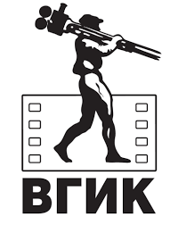 Всероссийский государственный университет кинематографии имени С.А. Герасимова (ВГИК)