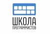 Московская школа программистов