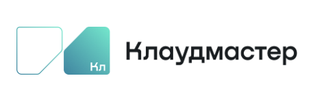 Клаудмастер (Cloudmaster)