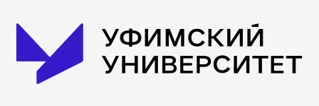 Уфимский университет науки и технологий (УУНиТ)