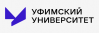 Уфимский университет науки и технологий (УУНиТ)
