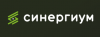 Синергиум