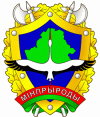 Министерство природных ресурсов и охраны окружающей среды Республики Беларусь