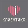 Клиентикс