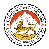 Правительство Республики Южная Осетия