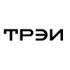 ТРЭИ