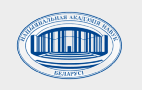 Национальная академия наук Белоруссии