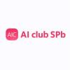 AI Club SPb