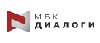 Международный Бизнес-Клуб «ДИАЛОГИ»