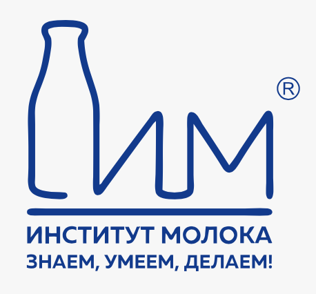 Институт Молока