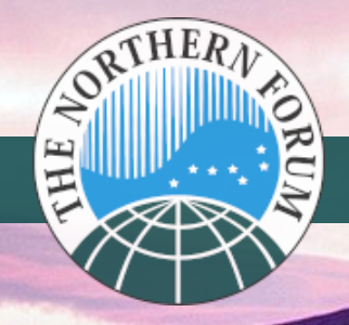 Северный форум