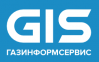 Газинформсервис