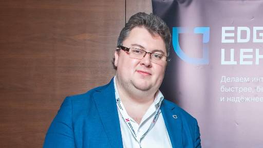 Избаенков Артем