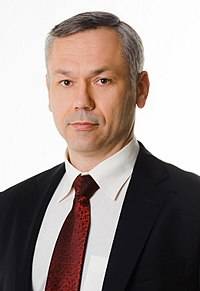 Травников Андрей